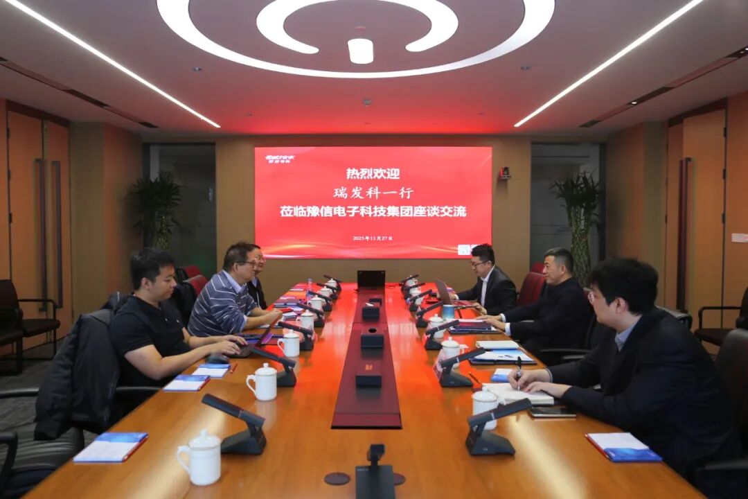 1765784194297995.jpg 微信图片_2025-12-15_153359_682.jpg